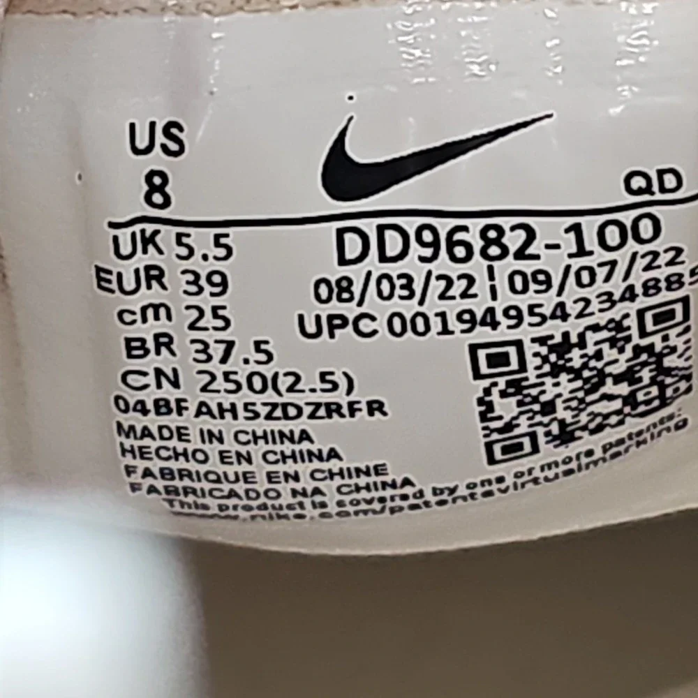 Nike TC 7900 - Sail / DD9682-100 / Women's Shoes Sneakers Size US 8
